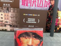-凤凰汇购物中心