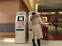 -大江户·温泉洗浴(浑南店)
