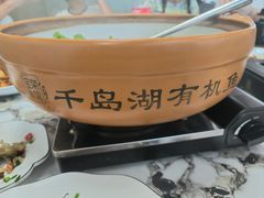 -宝荣鱼馆·临湖之宴(千岛湖店)