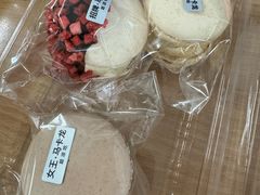 -红花点心局(护国寺店)