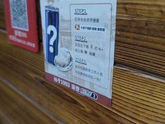-大胡子海鲜·天津菜·砂锅烧烤(五大道创始店)