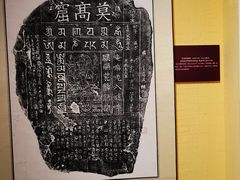 -西藏文化博物馆