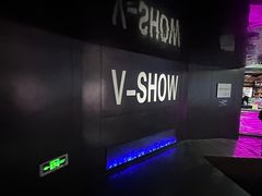 -V-SHOW KTV(济南概念店)