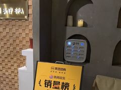-施奈儿.洗头頭療.按摩SPA.采耳(上梅林店)