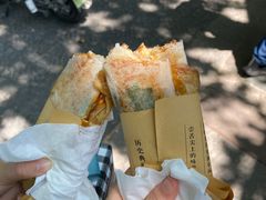 -孙奶奶葱包桧