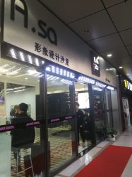 -ASA HAIR SALON
