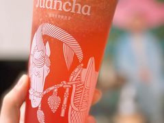 -眷茶臻选(锦艺城店)