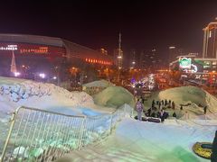 -沈阳奥体冰雪嘉年华