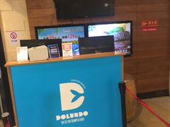 -星伦多自助料理·涮烤一体(虹悦城店)