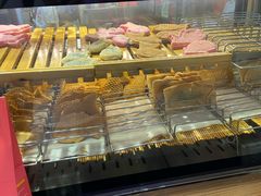 -粉粉乐鲷鱼烧(美罗城店)
