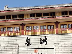 -丰都鬼城名山景区
