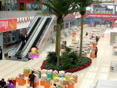 店内环境-北京国际图书城
