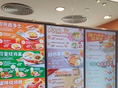 -大快活(罗湖商业城分店)