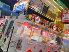 -快乐街区(成都龙湖北城天街店)