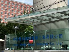 -中国移动通信集团上海有限公司