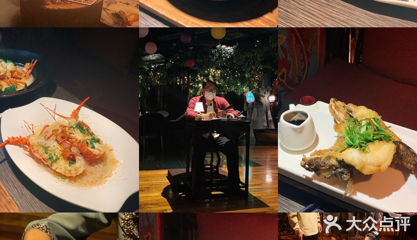 花园酒店🏨荔湾亭11.11超值2人套餐