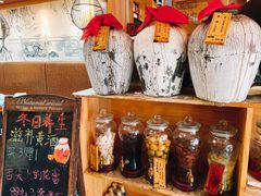 -以前的小酒馆(中山广场店)