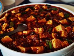 麻婆豆腐-富乐山酒店(西黄城根北街店)