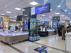 -武汉大学附属爱尔眼科医院(湖北总院)