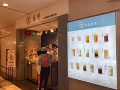 -雾鲜(KKMALL店)