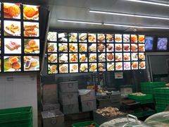 -宫廷糕点铺(双林中横路店)