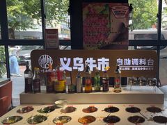 -刘少华贵州小黄牛·鲜牛肉火锅(总店)