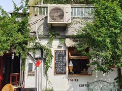 -小时光咖啡馆(北锣鼓巷店)