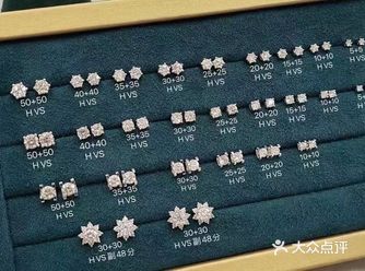 eve珠宝定制工作室 期待您的光临