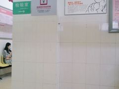 -广州市第一人民医院(院本部)