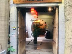 门面-生机蔬食·24节气料理餐厅(番禺广场店)