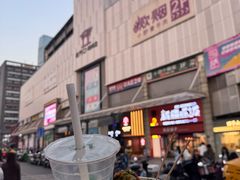 -黄兴南路步行商业街