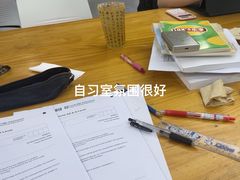 -新航道雅思托福·留学·考研培训(人民广场校区)