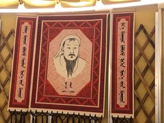 -巴山一绝烤全羊(三圣乡刘家花园店)