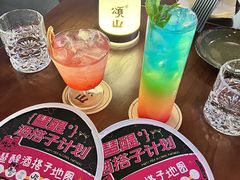 -珠江琶醍