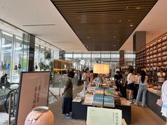 -茑屋书店(天目里店)