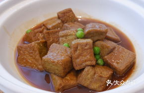 Braised Black Tofu with Abalone Sauce