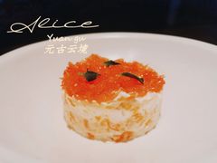 西柚土豆蟹肉-元古雲境(太古里店)