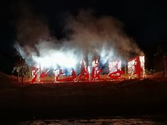-三亚红色娘子军演艺公园景区