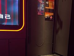 -星聚会KTV X Party(万象城店)
