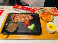 -豪享来中西餐厅(隆昌店)