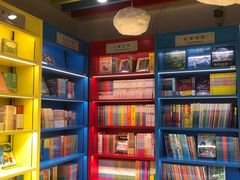-新华书店(永安路店)
