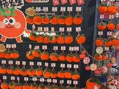 -酷乐潮玩(五道口购物中心店)