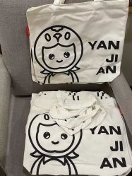 -雪绒花月子会所(万安店)