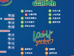 -芽庄珍珠岛游乐园