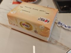 -一烙锅(友谊店)