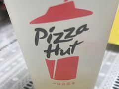 -必胜客(江东万达店)