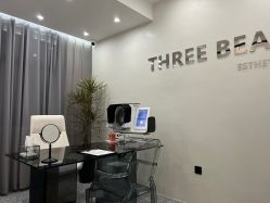 -三只熊皮肤管理中心旗舰店