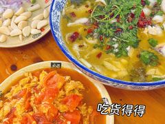 -江湖万州烤鱼(王子美食城)