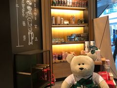 -星巴克(北京环球金融中心店)