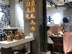-贰回巷火锅馆(钟楼店)